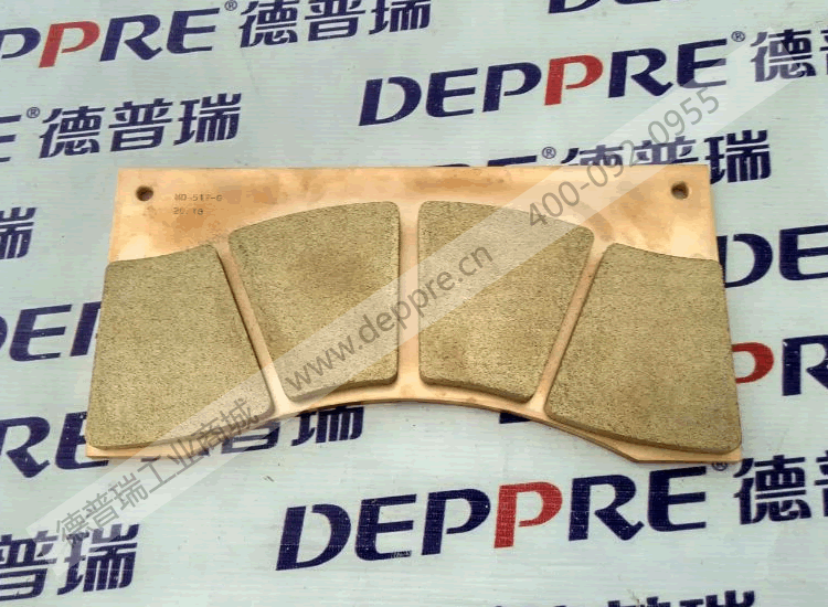 SIBRE制動器剎車片USB3-III(MD517G)